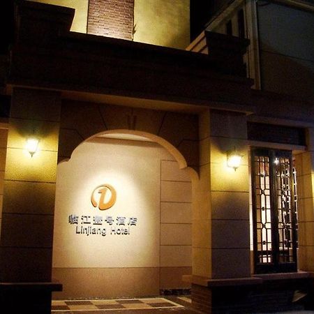 Linjiang Hotel Shanghai Bagian luar foto