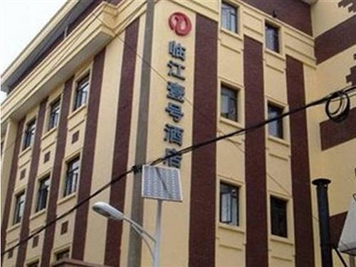 Linjiang Hotel Shanghai Bagian luar foto